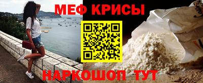 кокаин VHQ Усть-Илимск