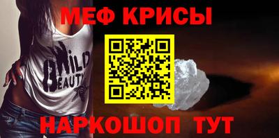 сатива Уссурийск