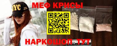 спайс Усть-Джегута