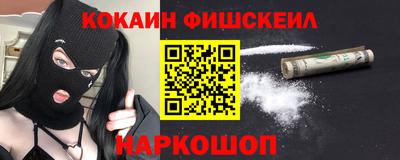сатива Уссурийск