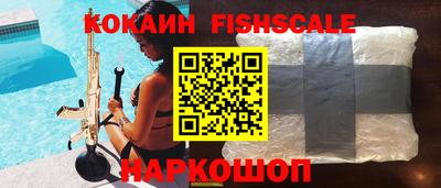 сатива Уссурийск