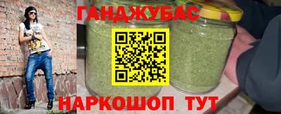 кокаин VHQ Усть-Илимск