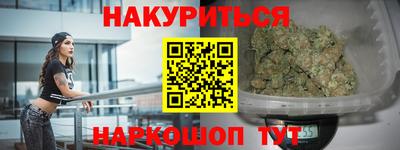 кокаин VHQ Усть-Илимск