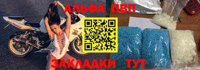 кокаин VHQ Усть-Илимск