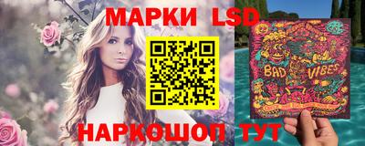 спайс Усть-Джегута