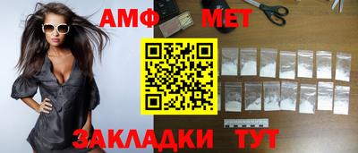 кокаин VHQ Усть-Илимск