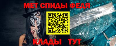сатива Уссурийск
