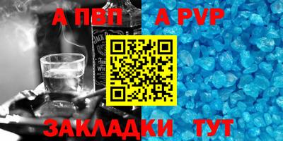 кокаин VHQ Усть-Илимск