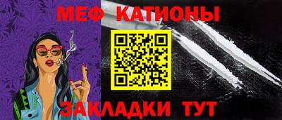 сатива Уссурийск
