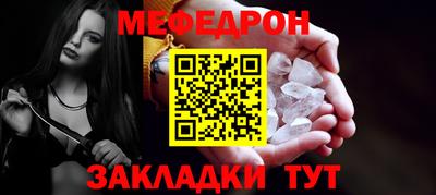 кокаин VHQ Усть-Илимск