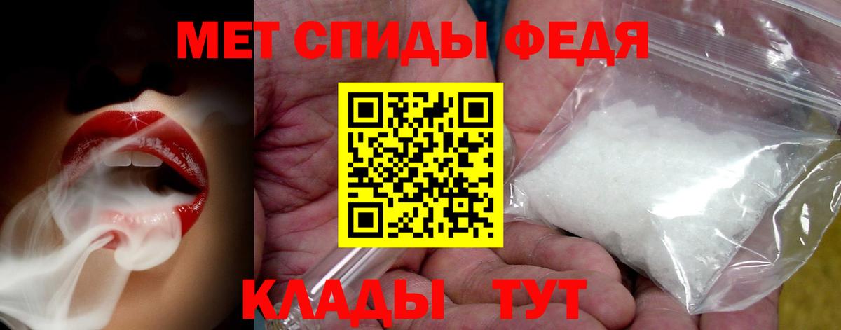 ГАШ  Мыски  НБОМе  Вход с VPN  Бошки Шишки  Мефедрон кристаллы  Кокаин  LSD-25 